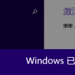 澳门开奖记录大全15期开奖结果查询