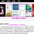 word怎么删除其中一页空白页